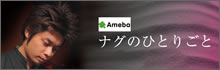 �i�O�̓Ƃ茾